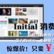 118图库彩图118库118图2023 年